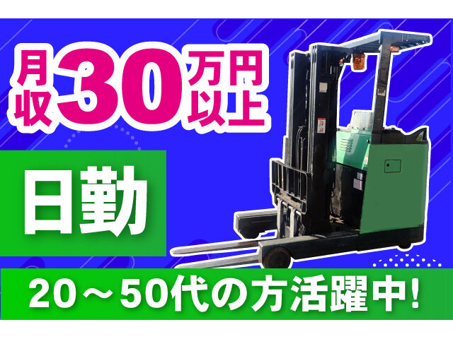 写真1