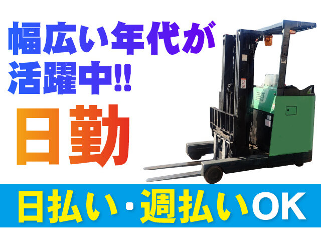 写真1