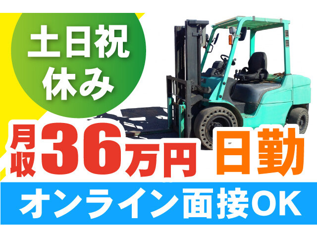 写真1