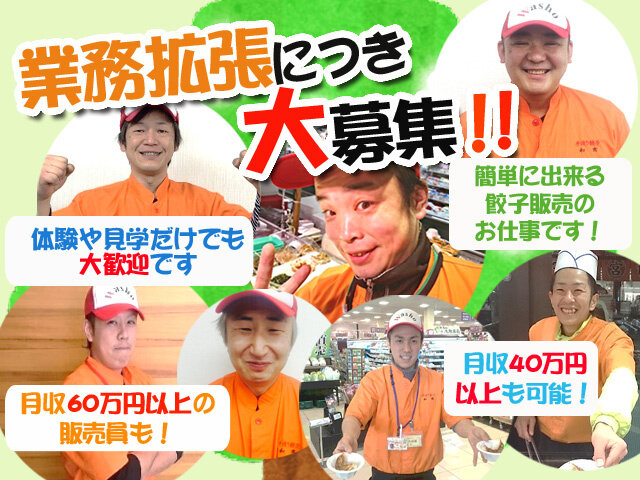 写真1