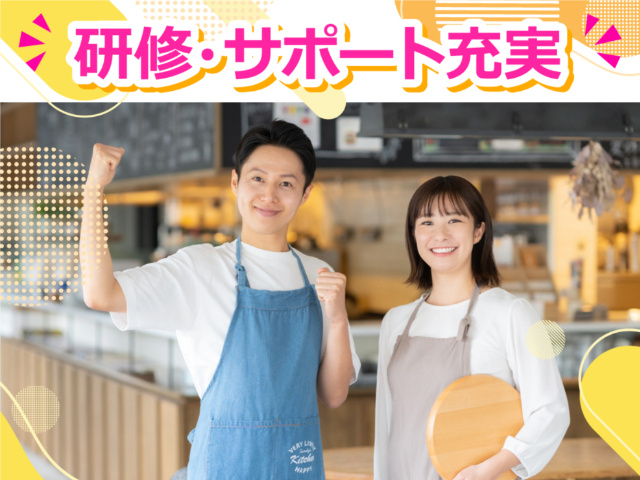 餃子の試食販売