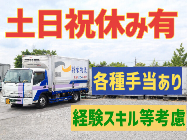 写真1