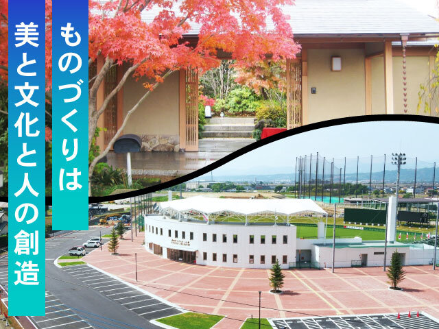 写真1
