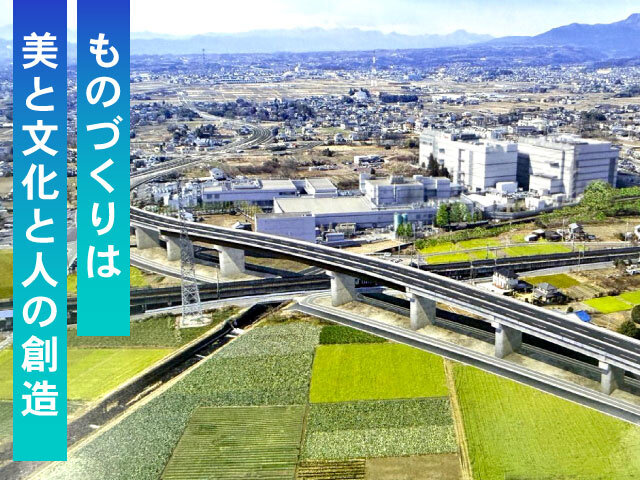 写真1