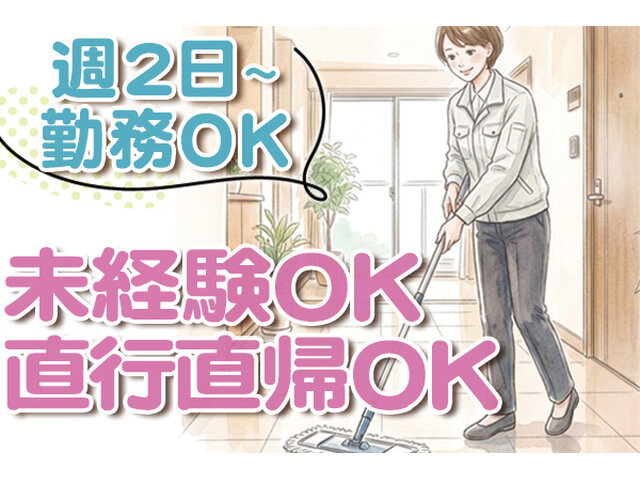 写真1