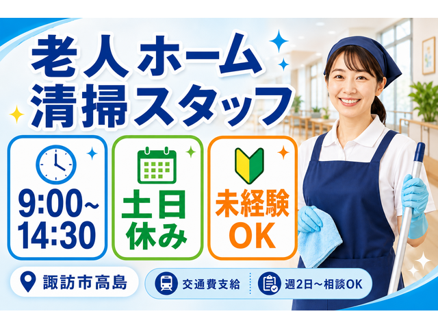 写真1