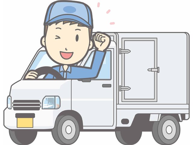 株式会社鈴木食品の求人情報を見る