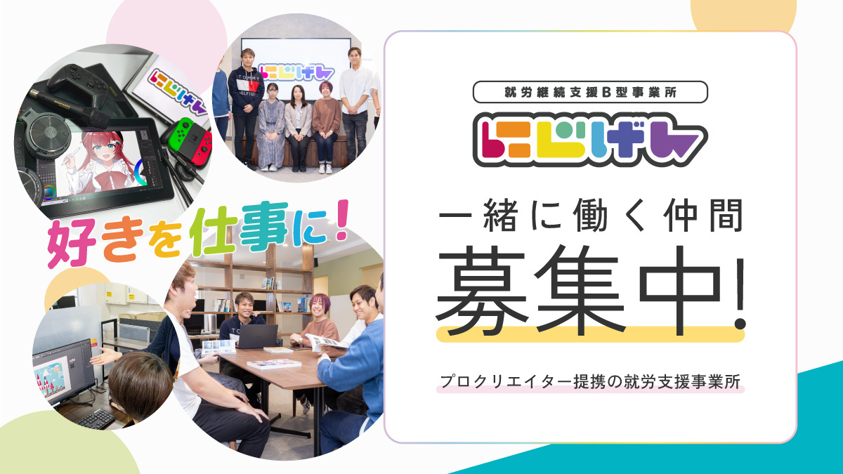 サービス責任者