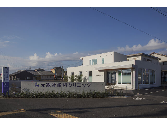 写真1