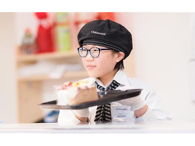 写真1