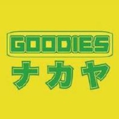 株式会社ナカヤ