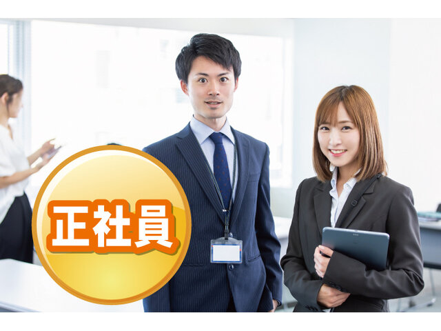 写真1
