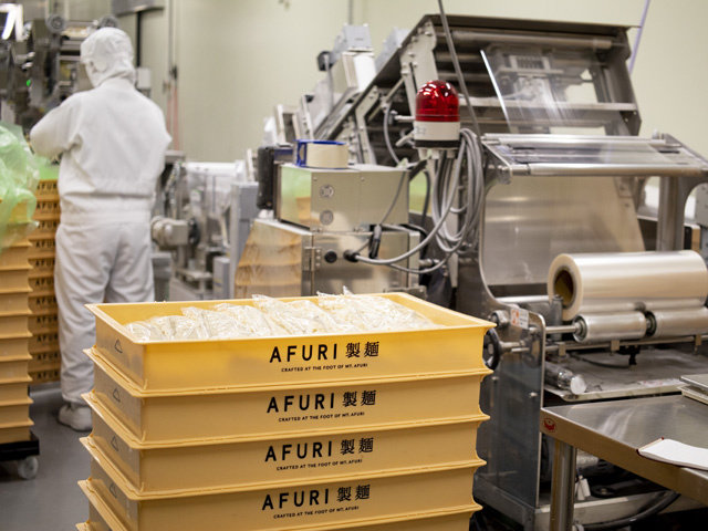 神奈川県 飲食 フードのアルバイト 派遣 転職 正社員求人 2 8 求人ジャーナル