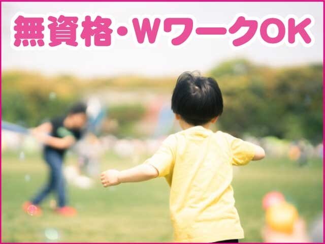 写真1