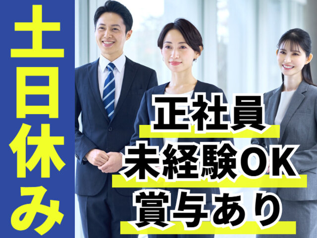 写真1