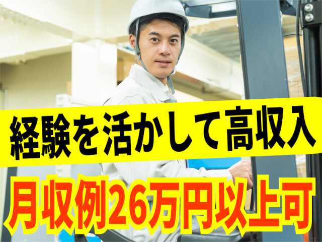 写真1
