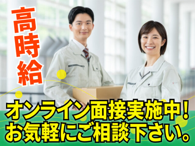 写真1