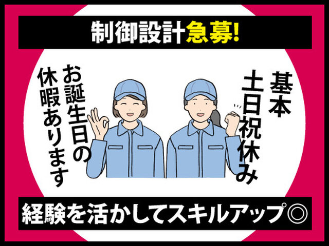 写真1