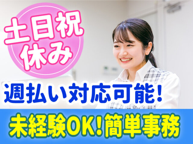 写真1