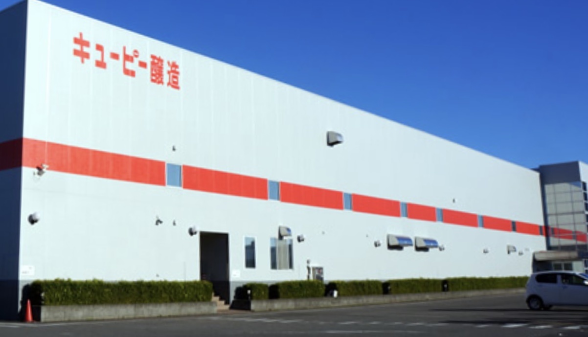 製造補助スタッフの募集内容 茨城県猿島郡五霞町 キユーピー醸造株式会社 五霞工場の採用 求人情報