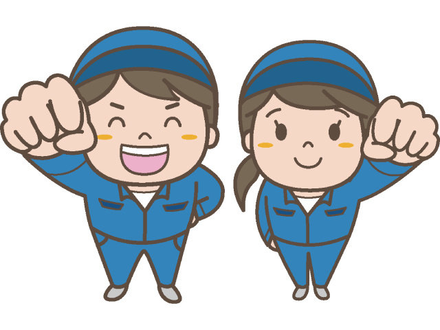 栃木県 髪型 染髪自由 ネイル ピアスokのアルバイト 派遣 転職 正社員求人 求人ジャーナル