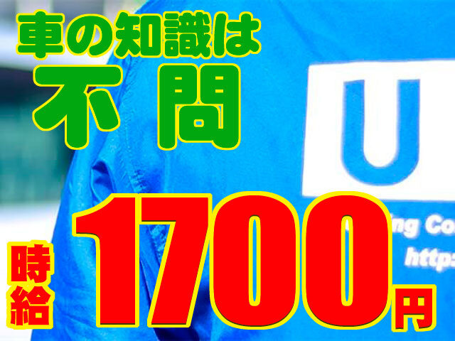 写真1