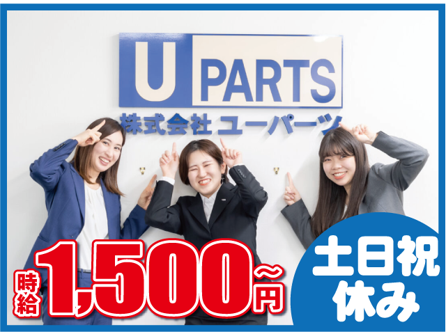 写真1