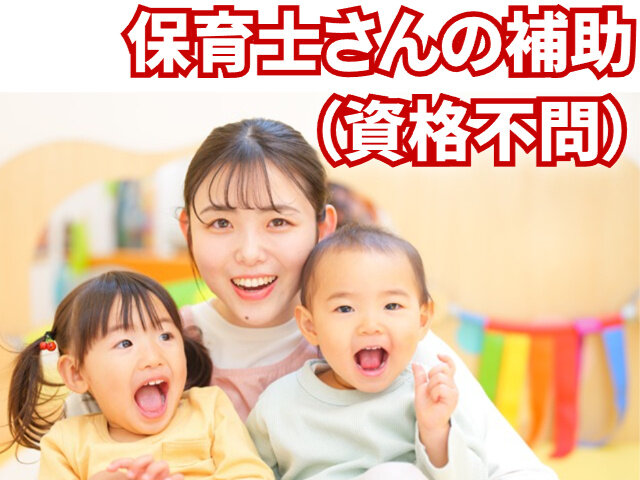 写真1