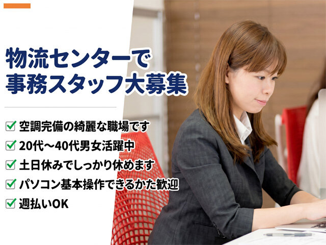 写真1