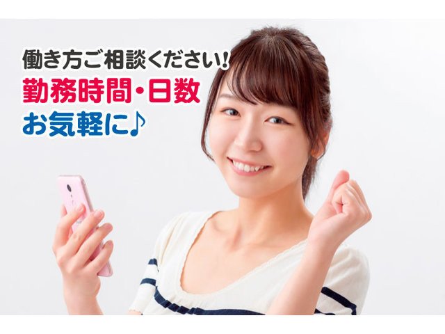 写真1