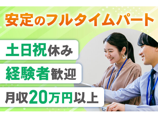 写真1