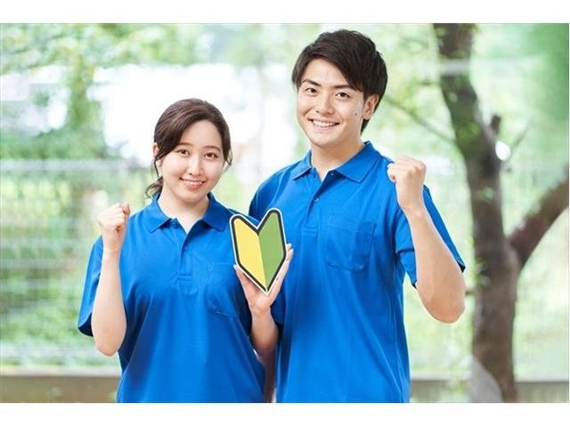 山梨県 髪型 染髪自由 ネイル ピアスokのアルバイト 派遣 転職 正社員求人 求人ジャーナル