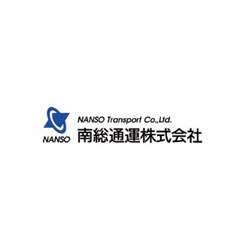 南総通運株式会社 東金支店