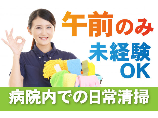 株式会社セブンエイトの求人情報を見る