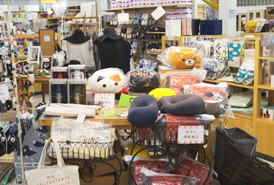 インテリアの営業の募集内容 埼玉県行田市 株式会社 ホンダの採用 求人情報