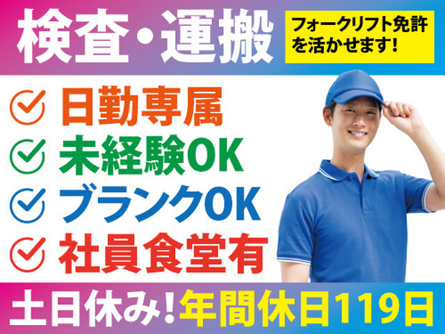 写真1