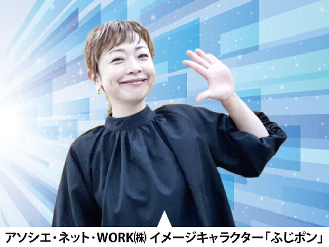 写真1