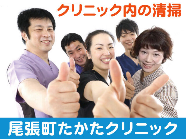 株式会社ダスキンヘルスケア北陸の求人情報を見る