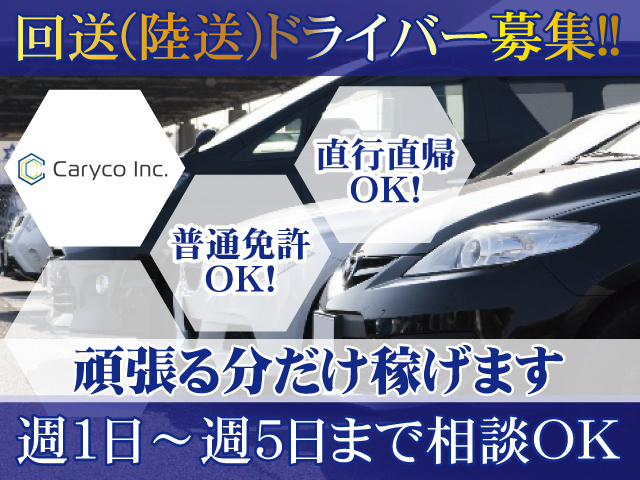 ①