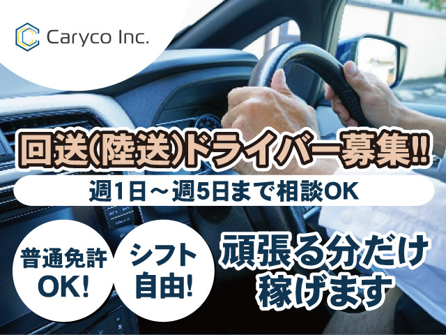 ②