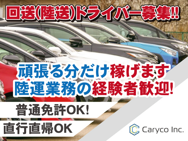 ④