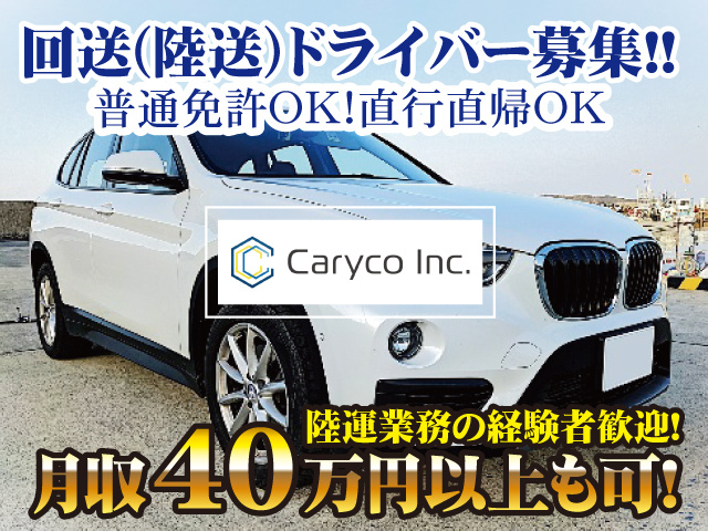 ⑤