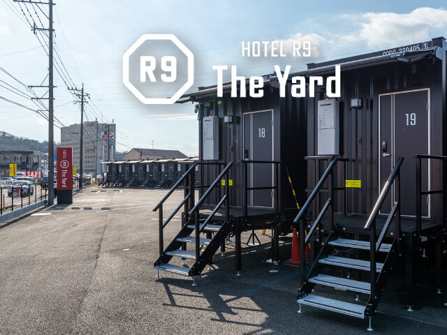 株式会社デベロップの求人情報を見る