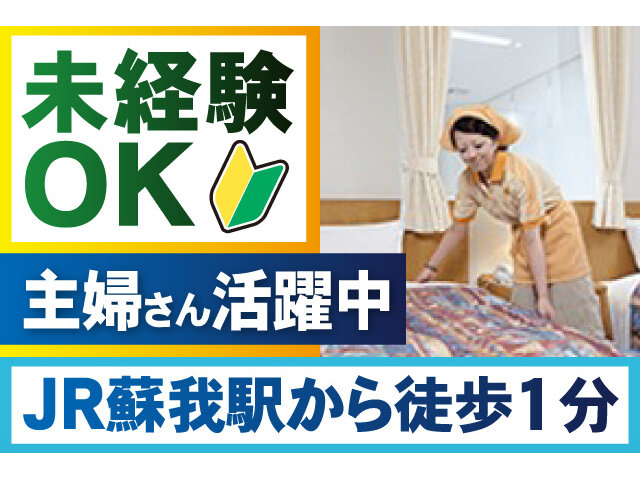 写真1