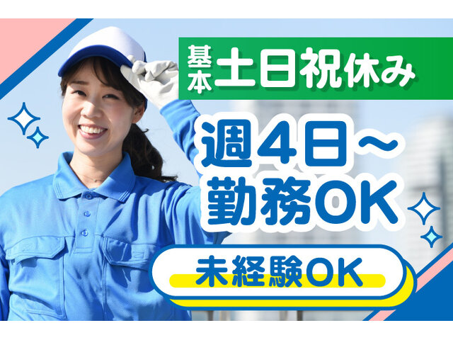 写真1