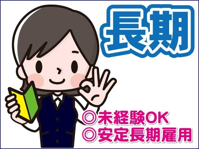 写真2