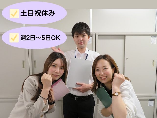 写真1