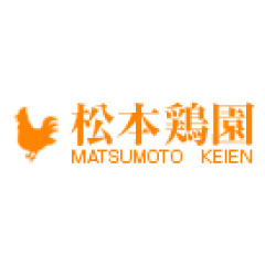 株式会社松本鶏園