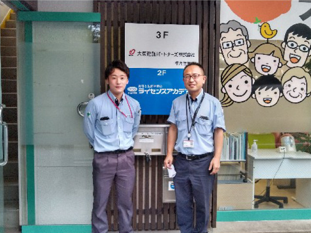 管理スタッフの募集内容 福島県福島市 大東建託パートナーズ株式会社 郡山営業所の採用 求人情報