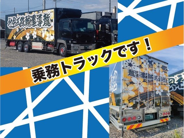 京都府 入社祝金ありのアルバイト 派遣 転職 正社員求人 求人ジャーナル